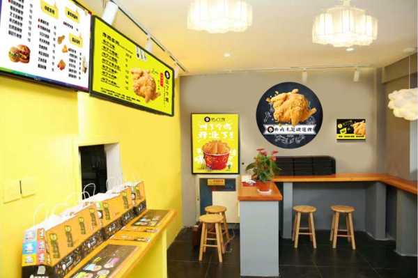 北京开炸鸡店怎么样(北京开炸鸡店怎么样啊)-第3张图片-厨房小当家 北京开炸鸡店怎么样(北京开炸鸡店怎么样啊)-第3张图片-厨房小当家
