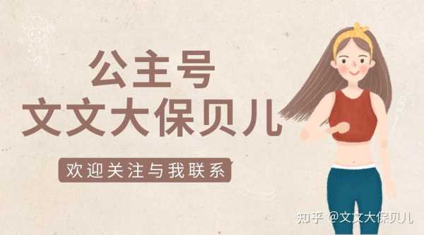 爱麦思名气怎么样（爱麦思名气怎么样知乎）-第1张图片-厨房小当家