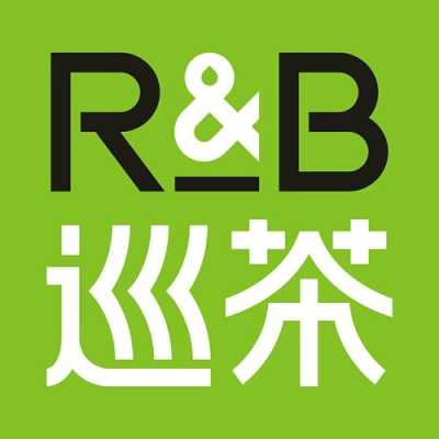 巡茶这个牌子怎么样(rb珍奶和rb巡茶是一个品牌吗)-第1张图片-厨房小当家 巡茶这个牌子怎么样(rb珍奶和rb巡茶是一个品牌吗)-第1张图片-厨房小当家