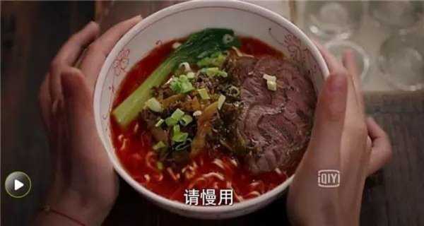 泡面食堂怎么样啊(深夜食堂黄磊做的方便面怎么做)-第3张图片-厨房小当家 泡面食堂怎么样啊(深夜食堂黄磊做的方便面怎么做)-第3张图片-厨房小当家