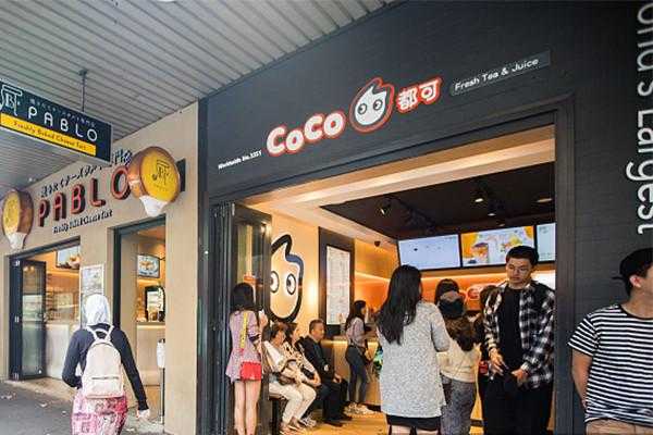 CoCo是服装品牌吗,coco加盟怎么样?-第3张图片-厨房小当家 CoCo是服装品牌吗,coco加盟怎么样?-第3张图片-厨房小当家