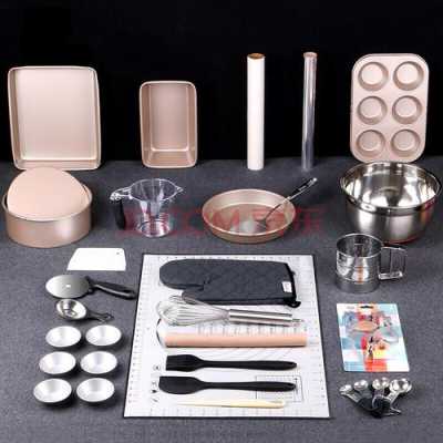 做烘焙用的工具哪个牌子好,烘培工具在哪里买便宜-第2张图片-厨房小当家 做烘焙用的工具哪个牌子好,烘培工具在哪里买便宜-第2张图片-厨房小当家
