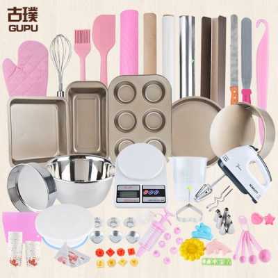 做烘焙用的工具哪个牌子好,烘培工具在哪里买便宜-第1张图片-厨房小当家 做烘焙用的工具哪个牌子好,烘培工具在哪里买便宜-第1张图片-厨房小当家