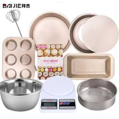 做烘焙用的工具哪个牌子好,烘培工具在哪里买便宜-第3张图片-厨房小当家 做烘焙用的工具哪个牌子好,烘培工具在哪里买便宜-第3张图片-厨房小当家