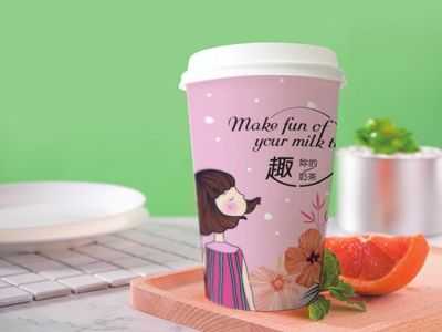 小趣茶奶茶怎么样(小趣茶奶茶怎么样好喝吗)-第1张图片-厨房小当家 小趣茶奶茶怎么样(小趣茶奶茶怎么样好喝吗)-第1张图片-厨房小当家