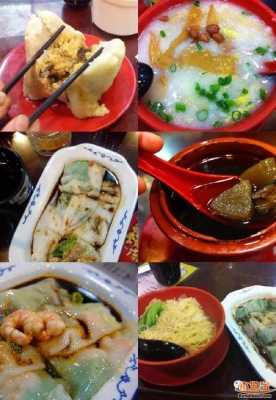 深圳吃得最多的地方,深圳哪里有吃美食的地方-第2张图片-厨房小当家 深圳吃得最多的地方,深圳哪里有吃美食的地方-第2张图片-厨房小当家
