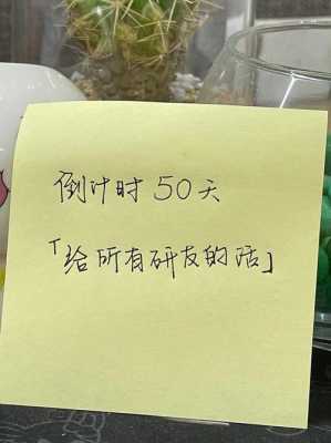 西柚心妍茶文案,心研茶工作怎么样-第2张图片-厨房小当家