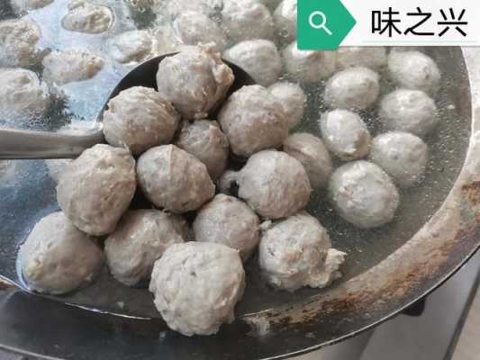 潮汕肉丸培训,学习怎么做肉丸口感嫩滑美味,哪里有学做肉圆子的地方-第2张图片-厨房小当家 潮汕肉丸培训,学习怎么做肉丸口感嫩滑美味,哪里有学做肉圆子的地方-第2张图片-厨房小当家