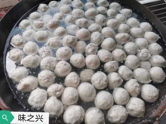 潮汕肉丸培训,学习怎么做肉丸口感嫩滑美味,哪里有学做肉圆子的地方-第3张图片-厨房小当家 潮汕肉丸培训,学习怎么做肉丸口感嫩滑美味,哪里有学做肉圆子的地方-第3张图片-厨房小当家