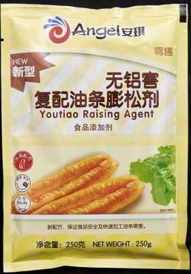 碱和油条膨松剂区别,油条蓬松剂哪里买的到-第1张图片-厨房小当家