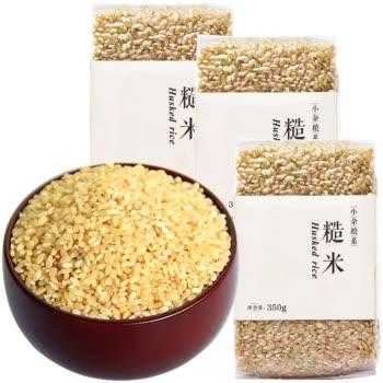 哪里产的糙米好(哪里产的糙米好吃)-第2张图片-厨房小当家 哪里产的糙米好(哪里产的糙米好吃)-第2张图片-厨房小当家