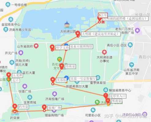 济南齐纳餐饮怎么样(济南齐纳餐饮怎么样知乎)-第3张图片-厨房小当家 济南齐纳餐饮怎么样(济南齐纳餐饮怎么样知乎)-第3张图片-厨房小当家