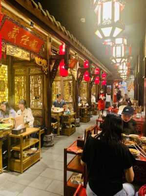蜀大侠火锅待遇怎么样(蜀大侠火锅工作怎么样)-第1张图片-厨房小当家 蜀大侠火锅待遇怎么样(蜀大侠火锅工作怎么样)-第1张图片-厨房小当家