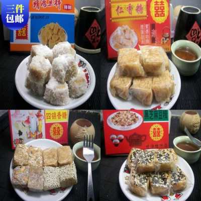 惠来特产小吃,惠来哪里有吃的地方啊-第2张图片-厨房小当家 惠来特产小吃,惠来哪里有吃的地方啊-第2张图片-厨房小当家