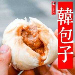 成都哪里的包子好吃(成都哪里的包子好吃又实惠)-第2张图片-厨房小当家 成都哪里的包子好吃(成都哪里的包子好吃又实惠)-第2张图片-厨房小当家