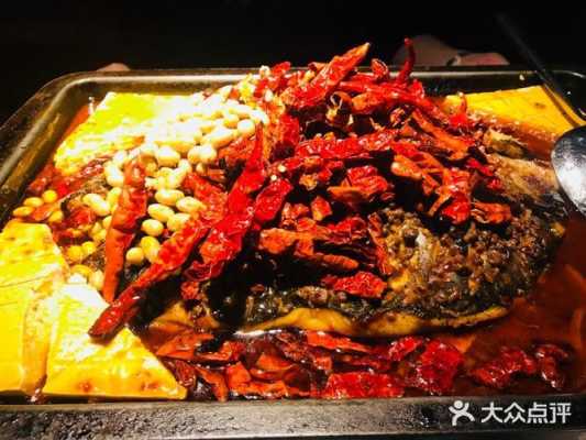 深圳哪里的烤鱼好吃(深圳好吃的烤鱼店)-第3张图片-厨房小当家 深圳哪里的烤鱼好吃(深圳好吃的烤鱼店)-第3张图片-厨房小当家