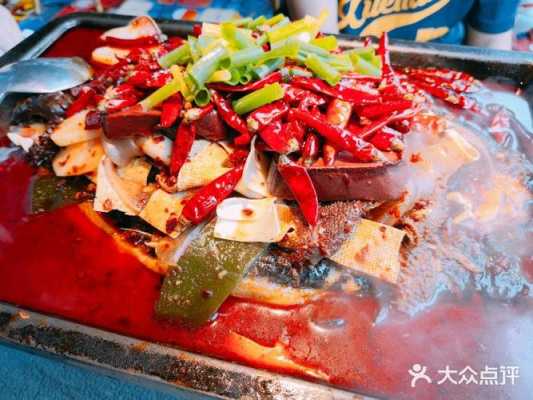 深圳哪里的烤鱼好吃(深圳好吃的烤鱼店)-第1张图片-厨房小当家 深圳哪里的烤鱼好吃(深圳好吃的烤鱼店)-第1张图片-厨房小当家
