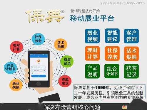 怎么样成为区域代理(怎么样成为区域代理人)-第3张图片-厨房小当家 怎么样成为区域代理(怎么样成为区域代理人)-第3张图片-厨房小当家