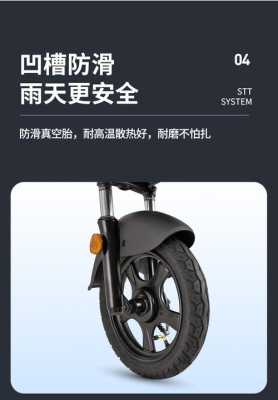 爱玛电动车小蜜豆使用说明,什么是密豆?-第2张图片-厨房小当家 爱玛电动车小蜜豆使用说明,什么是密豆?-第2张图片-厨房小当家