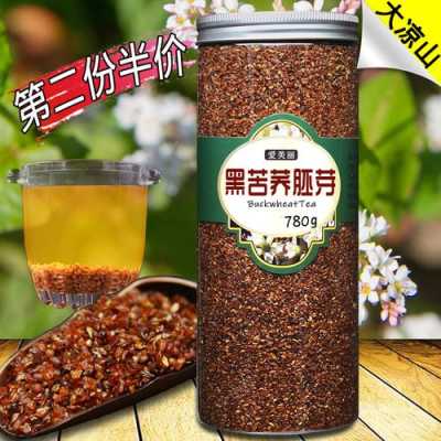 荞麦茶哪里产的好喝,荞麦茶哪里的好喝-第3张图片-厨房小当家 荞麦茶哪里产的好喝,荞麦茶哪里的好喝-第3张图片-厨房小当家