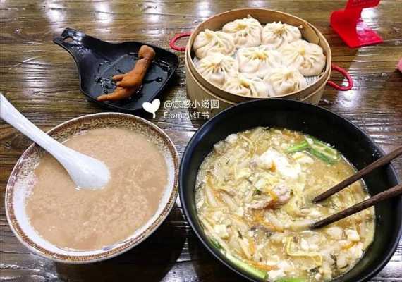 杭州小年吃什么,杭州哪里有豆腐年糕卖-第2张图片-厨房小当家