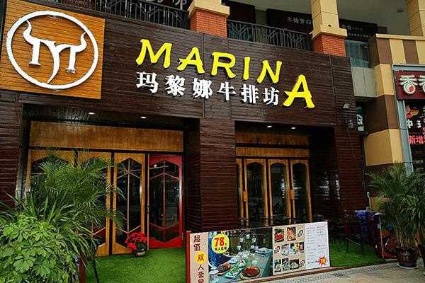 小型牛排店加盟多少钱,加盟小型牛排店怎么样啊-第1张图片-厨房小当家 小型牛排店加盟多少钱,加盟小型牛排店怎么样啊-第1张图片-厨房小当家