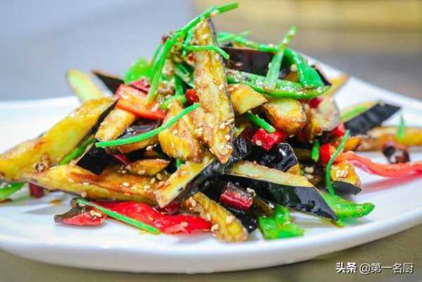 风味茄子属于哪个菜系,风味茄子是哪里菜系-第2张图片-厨房小当家 风味茄子属于哪个菜系,风味茄子是哪里菜系-第2张图片-厨房小当家