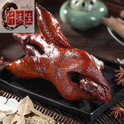 哪里的卤鸭最好吃(哪里的卤鸭最好吃最正宗)-第3张图片-厨房小当家 哪里的卤鸭最好吃(哪里的卤鸭最好吃最正宗)-第3张图片-厨房小当家