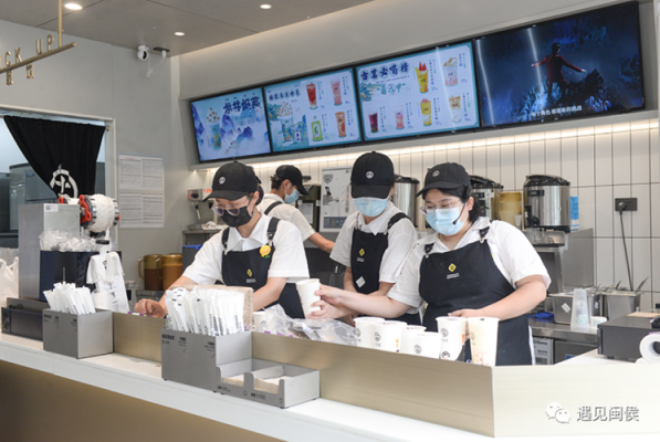 奶茶店工作好吗,奶茶制作的工作怎么样啊-第3张图片-厨房小当家 奶茶店工作好吗,奶茶制作的工作怎么样啊-第3张图片-厨房小当家