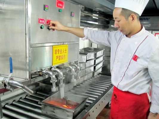 海底捞洗碗工怎么样(海底捞后厨工作累不累)-第3张图片-厨房小当家 海底捞洗碗工怎么样(海底捞后厨工作累不累)-第3张图片-厨房小当家
