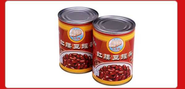 红豆罐头哪里有卖(红豆罐头怎么开)-第3张图片-厨房小当家 红豆罐头哪里有卖(红豆罐头怎么开)-第3张图片-厨房小当家