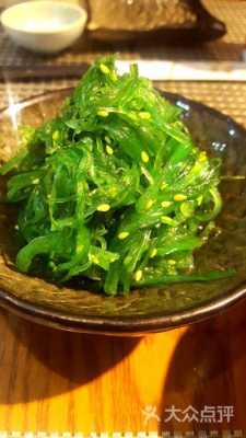 寿司海草哪里有卖(寿司海草哪里有卖的)-第2张图片-厨房小当家 寿司海草哪里有卖(寿司海草哪里有卖的)-第2张图片-厨房小当家