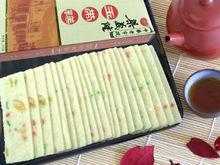 溧水枫香岭有哪些村,玉带糕南京哪里有卖-第1张图片-厨房小当家 溧水枫香岭有哪些村,玉带糕南京哪里有卖-第1张图片-厨房小当家