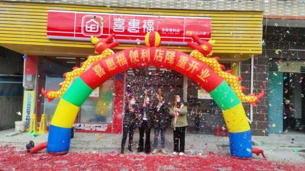 开店怎么样生意才会火爆(开店怎么样生意才会火爆呢)-第1张图片-厨房小当家 开店怎么样生意才会火爆(开店怎么样生意才会火爆呢)-第1张图片-厨房小当家