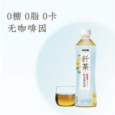 小确茶上班怎么样(罗芊茶属于什么茶)-第2张图片-厨房小当家 小确茶上班怎么样(罗芊茶属于什么茶)-第2张图片-厨房小当家