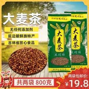 哪里的大麦茶最好(哪里的大麦茶最好喝)-第1张图片-厨房小当家 哪里的大麦茶最好(哪里的大麦茶最好喝)-第1张图片-厨房小当家