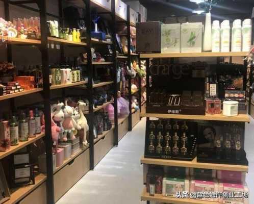 怎么样开好实体店(怎么样开好实体店呢)-第3张图片-厨房小当家 怎么样开好实体店(怎么样开好实体店呢)-第3张图片-厨房小当家