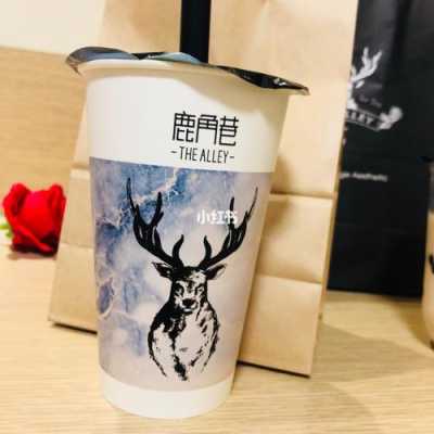 鹿角巷奶茶怎么那么便宜,鹿角巷奶茶上班怎么样啊-第2张图片-厨房小当家 鹿角巷奶茶怎么那么便宜,鹿角巷奶茶上班怎么样啊-第2张图片-厨房小当家
