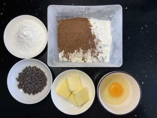 制作饼干原料的保存,做饼干的材料哪里买的-第2张图片-厨房小当家 制作饼干原料的保存,做饼干的材料哪里买的-第2张图片-厨房小当家