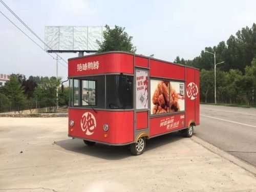美食餐车的买卖怎么样(美食餐车的买卖怎么样赚钱)-第2张图片-厨房小当家 美食餐车的买卖怎么样(美食餐车的买卖怎么样赚钱)-第2张图片-厨房小当家