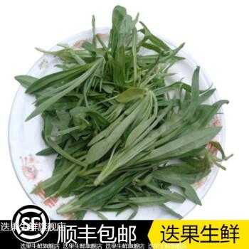 面条菜和羊蹄子颗一样吗,哪里有卖面条菜的地方-第2张图片-厨房小当家 面条菜和羊蹄子颗一样吗,哪里有卖面条菜的地方-第2张图片-厨房小当家