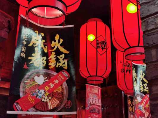 锅说巴蜀鲜货生态火锅怎么样,成都闹市礼盒-第1张图片-厨房小当家 锅说巴蜀鲜货生态火锅怎么样,成都闹市礼盒-第1张图片-厨房小当家
