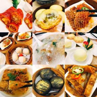 广州哪里吃饭比较好(广州哪里吃饭比较好吃)-第2张图片-厨房小当家 广州哪里吃饭比较好(广州哪里吃饭比较好吃)-第2张图片-厨房小当家