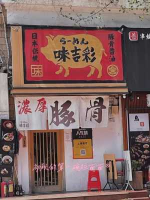 深圳南山哪里有好吃的(深圳南山有什么好吃的馆子)-第2张图片-厨房小当家 深圳南山哪里有好吃的(深圳南山有什么好吃的馆子)-第2张图片-厨房小当家