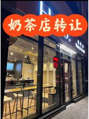 糕点加奶茶店怎么样(糕点加奶茶店怎么样赚钱)-第2张图片-厨房小当家 糕点加奶茶店怎么样(糕点加奶茶店怎么样赚钱)-第2张图片-厨房小当家