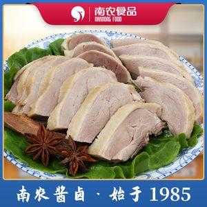 南京盐水鸭哪里最好(南京盐水鸭哪里最好吃)-第3张图片-厨房小当家 南京盐水鸭哪里最好(南京盐水鸭哪里最好吃)-第3张图片-厨房小当家