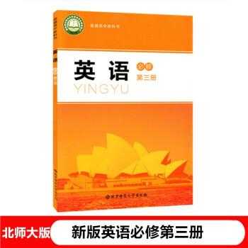 三彬集团怎么样,三平方加盟怎么样赚钱-第2张图片-厨房小当家 三彬集团怎么样,三平方加盟怎么样赚钱-第2张图片-厨房小当家