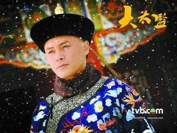 老廉记味道怎么样(大太监安福海谁演的)-第3张图片-厨房小当家 老廉记味道怎么样(大太监安福海谁演的)-第3张图片-厨房小当家