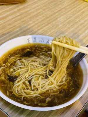 烟台蓬莱小面哪里好吃(芝罘区幸福地哪里有正宗蓬莱小面)-第3张图片-厨房小当家 烟台蓬莱小面哪里好吃(芝罘区幸福地哪里有正宗蓬莱小面)-第3张图片-厨房小当家