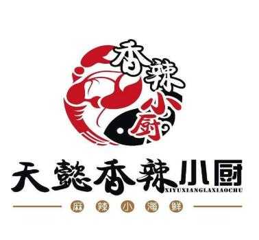 香辣小厨是哪里的（香辣小厨是哪里的品牌）-第2张图片-厨房小当家